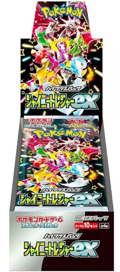 Pokémon Card Game Shiny Treasure ex High Class Booster Box