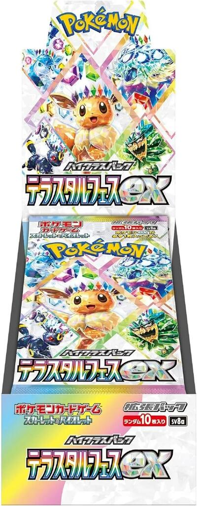 Pokémon Card Game Terastal Festival ex Booster Box