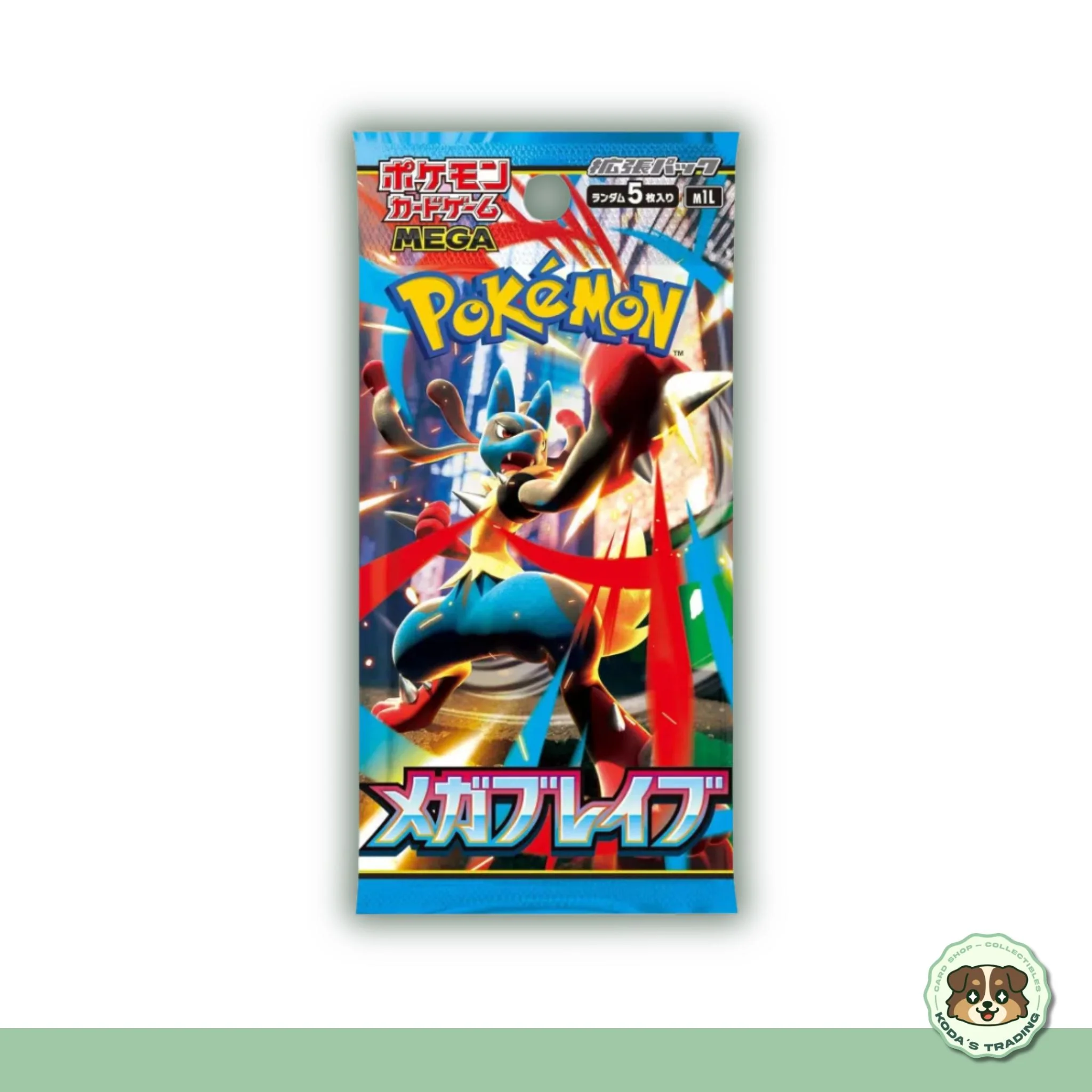 Pokémon TCG: Ninja Spinner Booster Box (Japanese | M4)