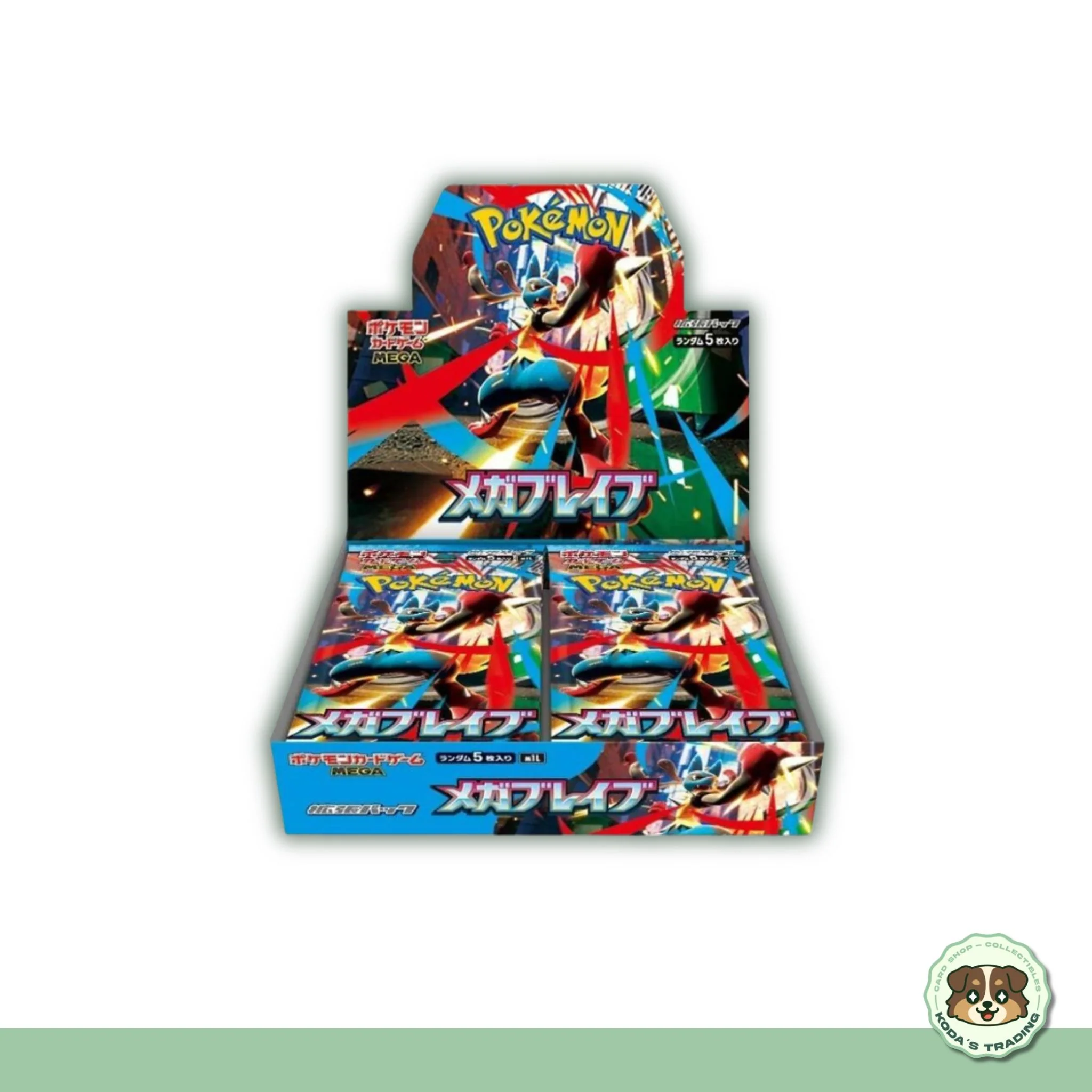 Pokémon TCG: Ninja Spinner Booster Box (Japanese | M4)