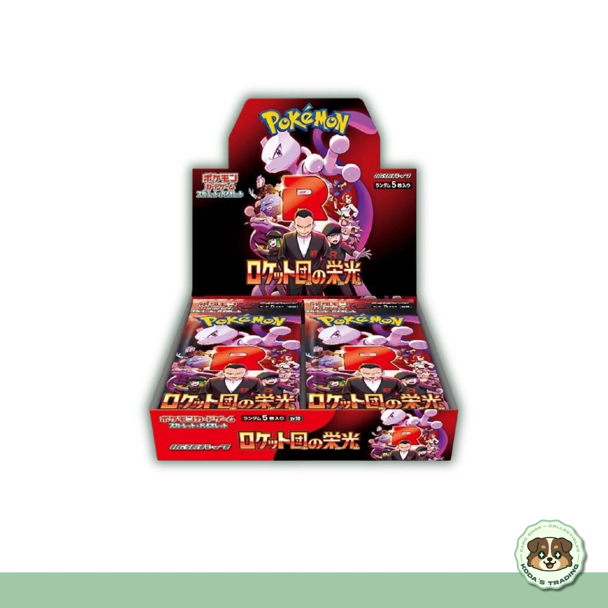 Pokémon TCG: Ninja Spinner Booster Box (Japanese | M4)