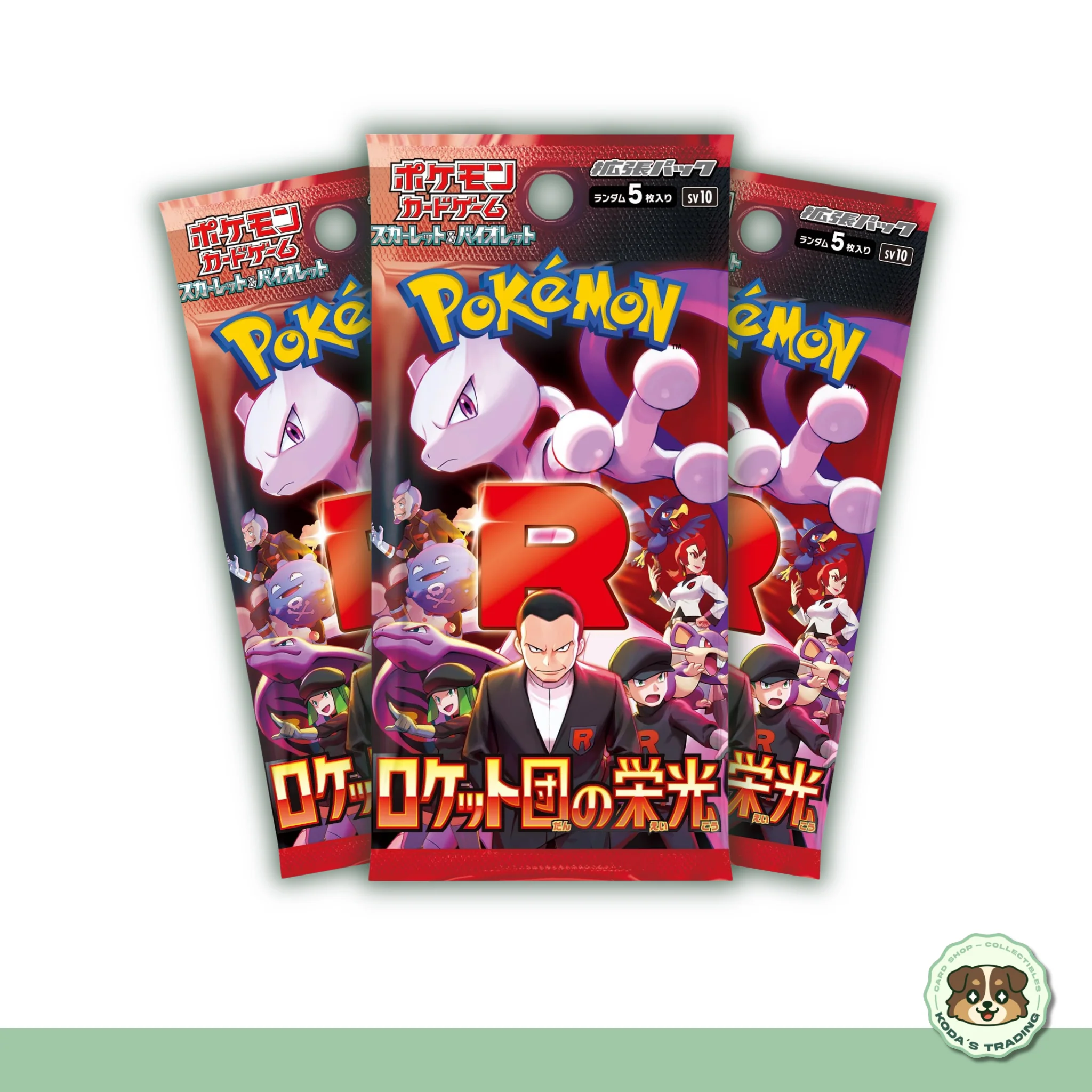Pokémon TCG: Ninja Spinner Booster Box (Japanese | M4)