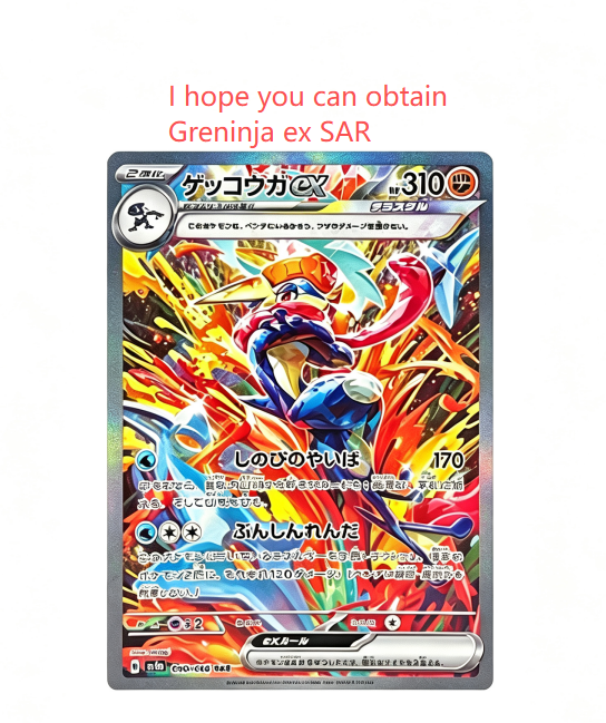 Pokémon Card Game Scarlet & Violet Expansion Pack - Crimson Haze Box